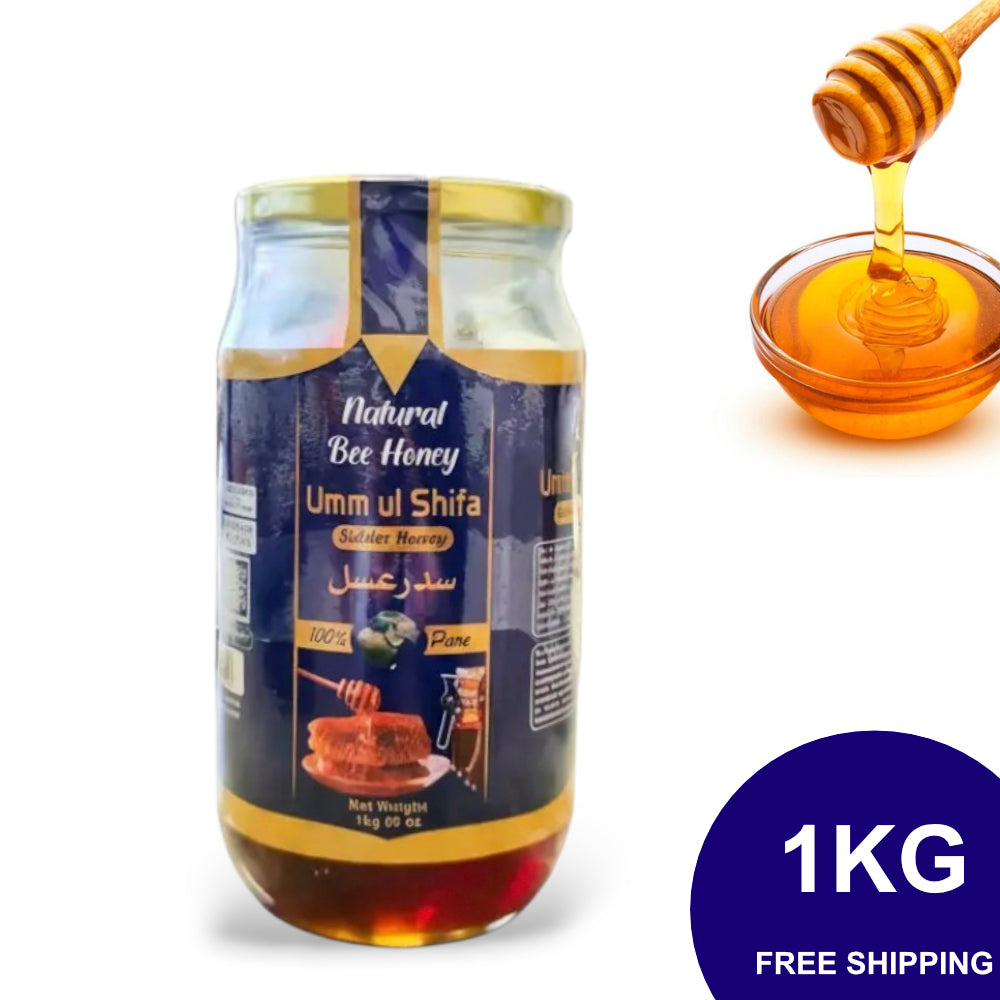 UMM UL SHIFA SIDR HONEY (100% PURE) 1 KG GLASS JAR - FREE SHIPPING