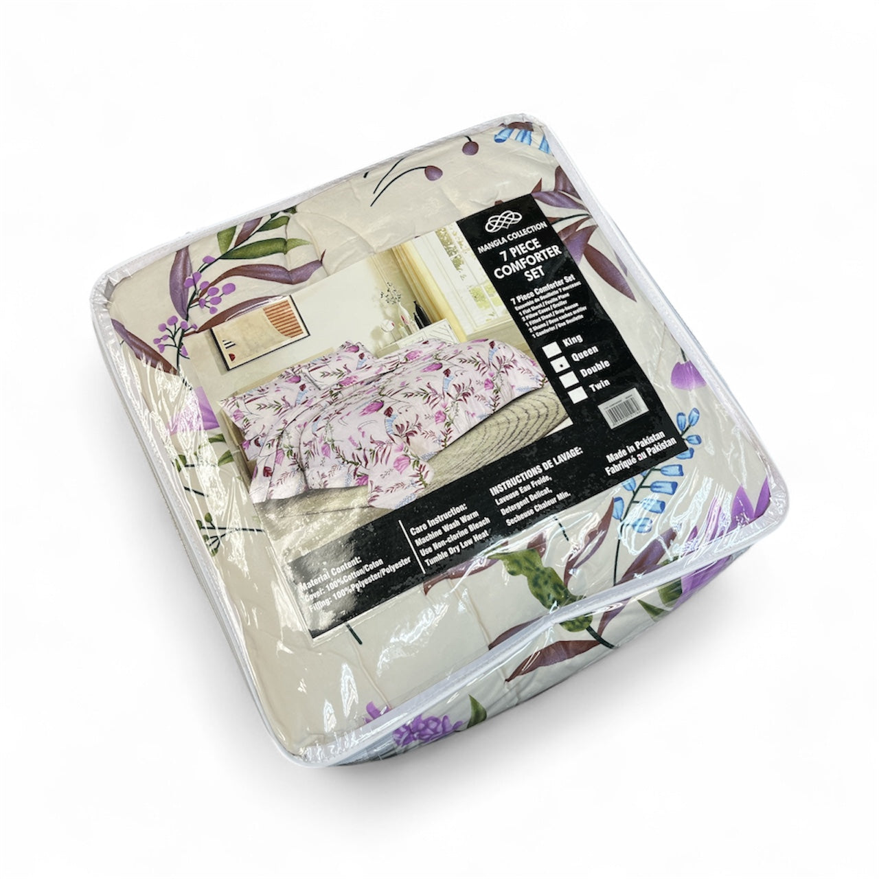 7 PIECE COMFORTER SET - KING SIZE (K1)