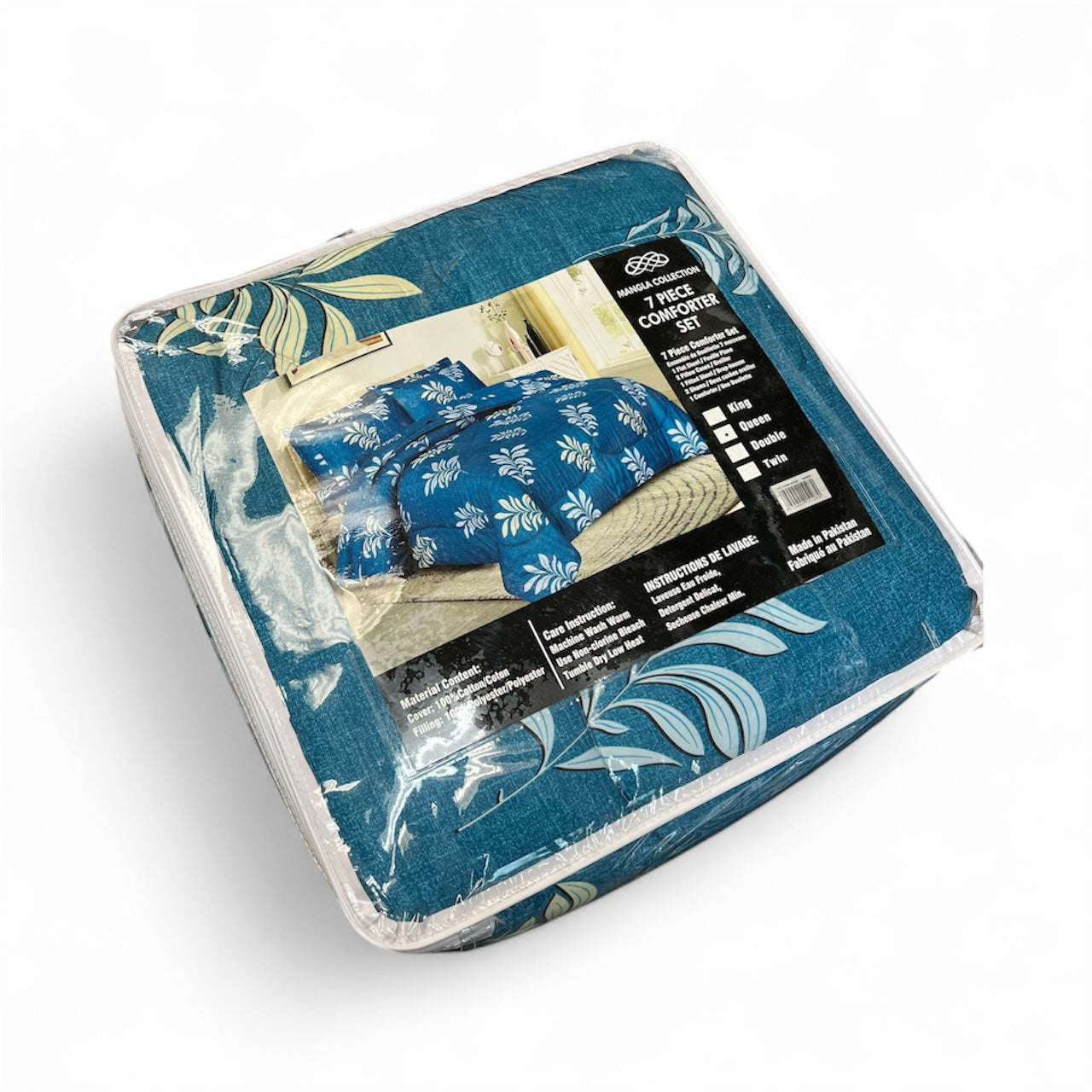 7 PIECE COMFORTER SET - QUEEN SIZE (Q1)