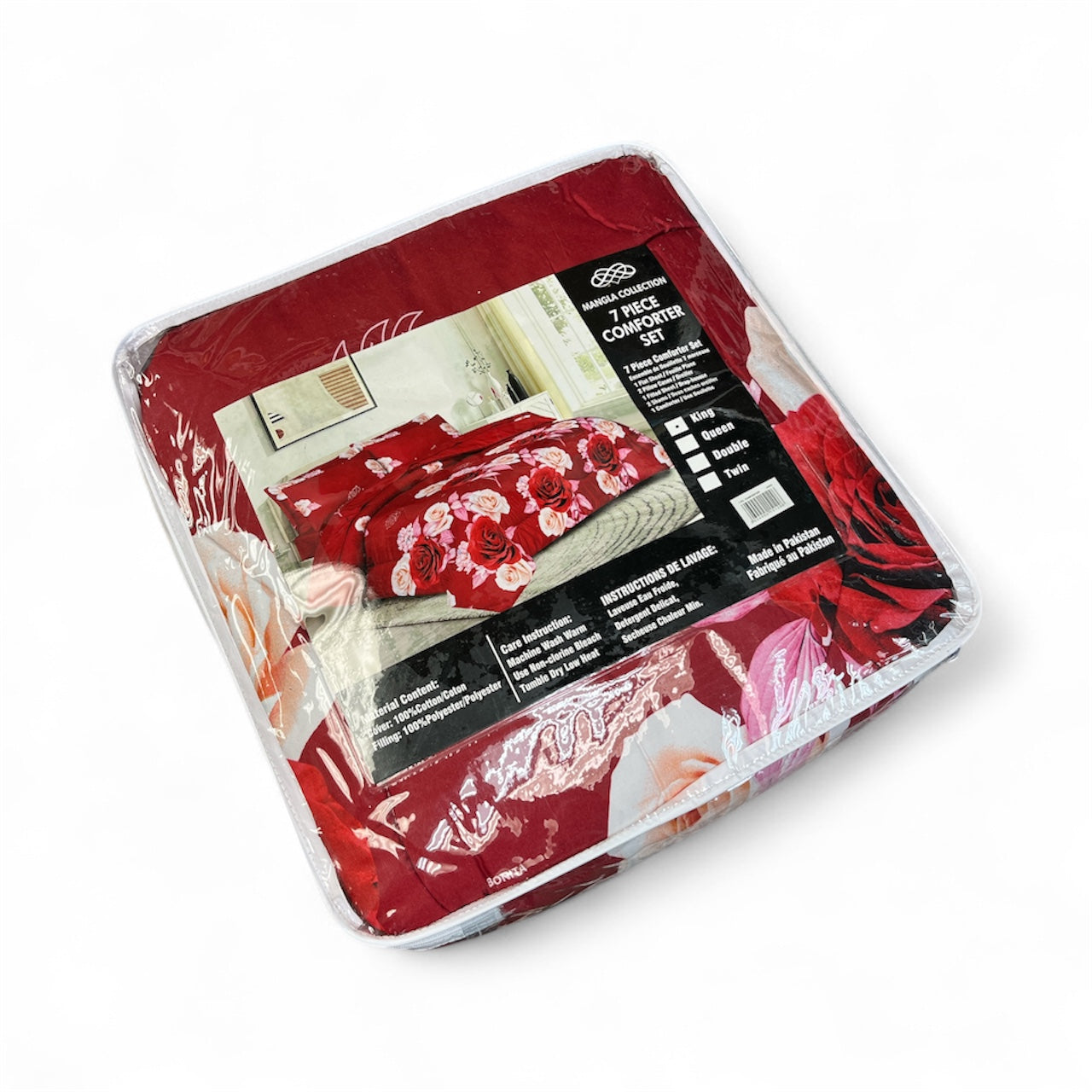 7 PIECE COMFORTER SET - QUEEN SIZE (Q7)