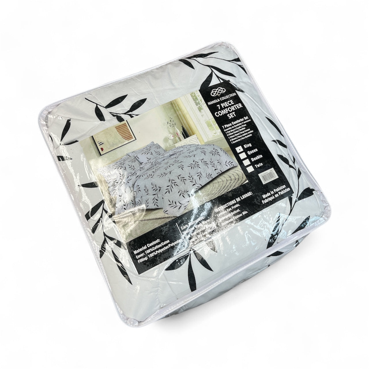 7 PIECE COMFORTER SET - QUEEN SIZE (Q9)