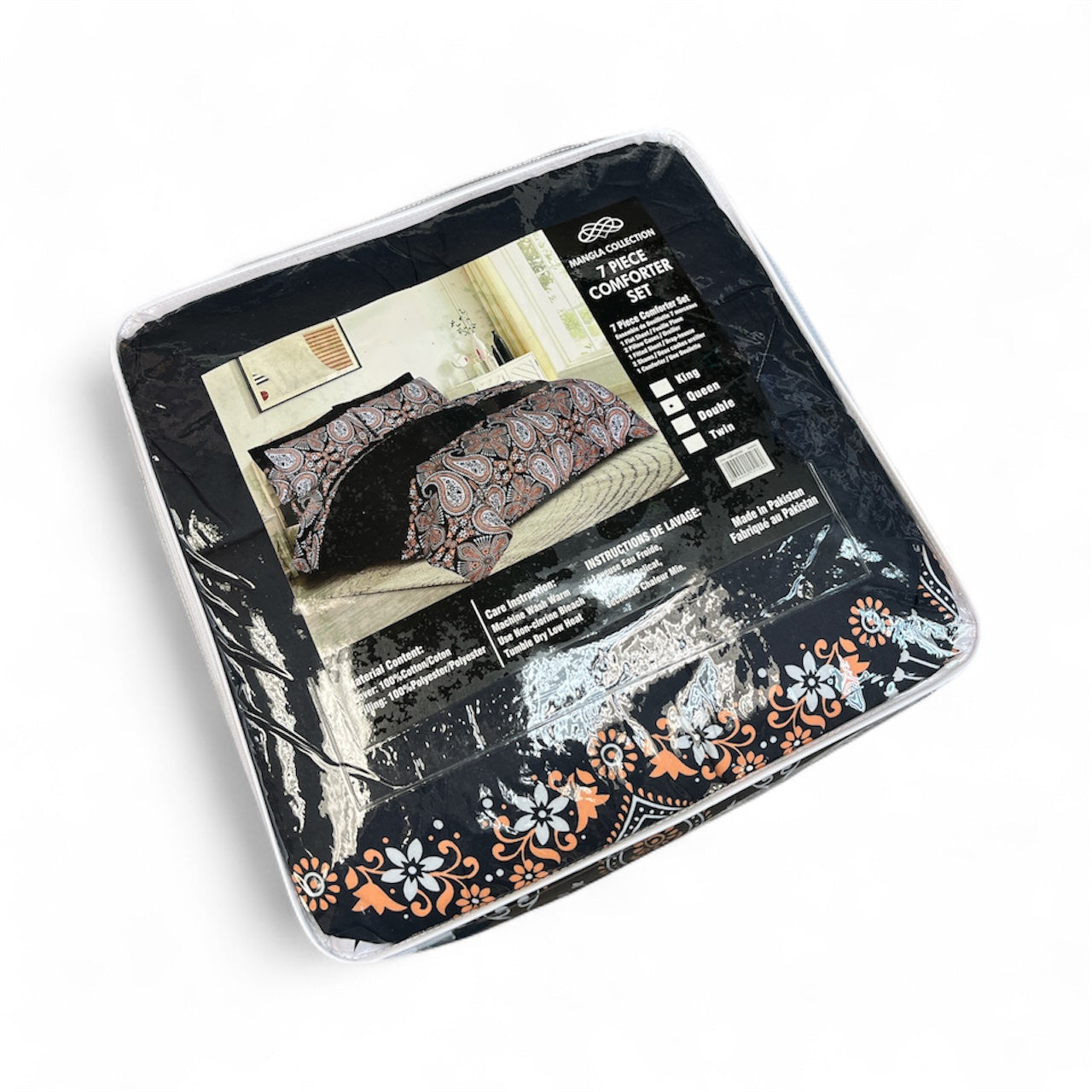 7 PIECE COMFORTER SET - QUEEN SIZE (Q16)