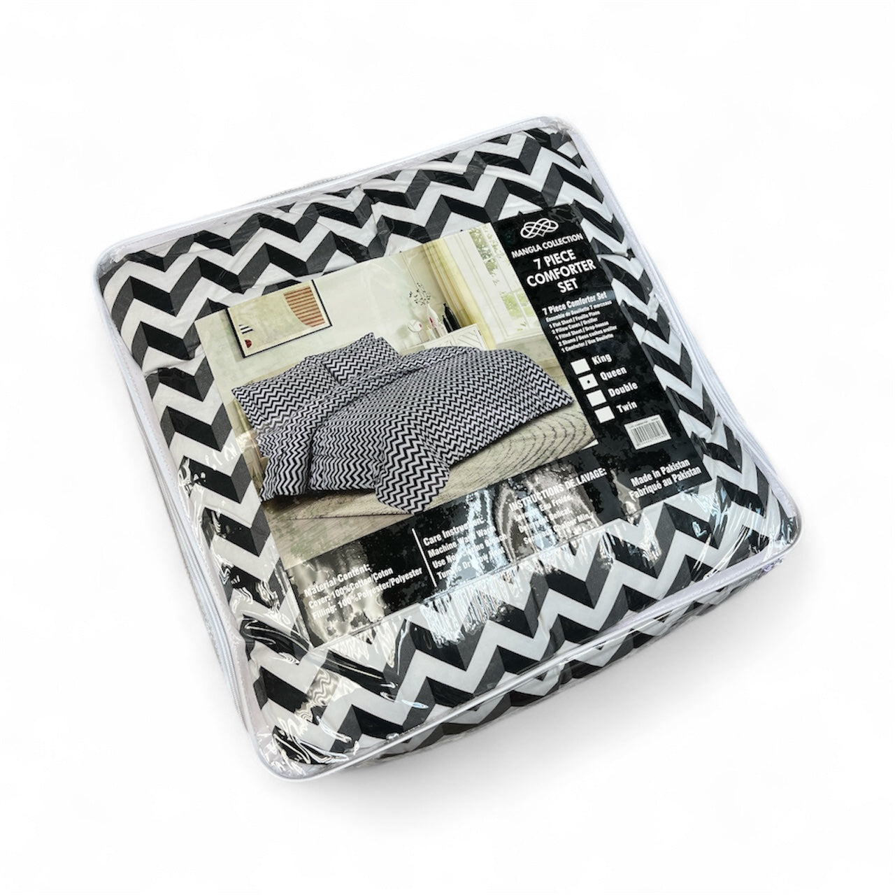 5 PIECE COMFORTER SET - TWIN SIZE (T9)