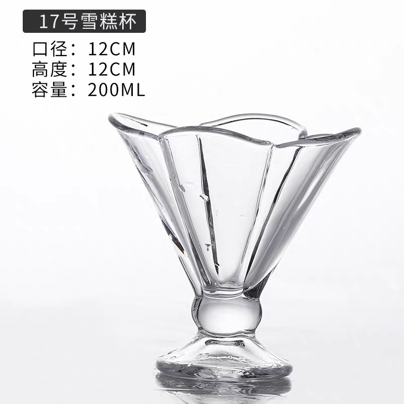 LXBQ02 (2 IN A BOX)